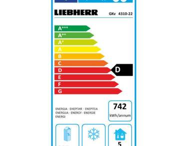 Armoire positive ventilée, carrosserie epoxy blanc, 436L
